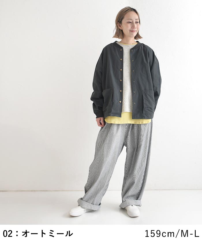 早割10％OFFクーポン ニットベスト ウォッシャブル 綿タッチ プルオーバー  秋 冬 30代 40代 50代 26AW0828, |  | 14