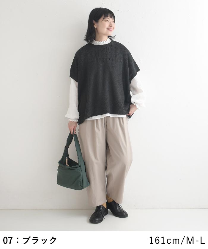 早割10％OFFクーポン ニットベスト ウォッシャブル 綿タッチ プルオーバー  秋 冬 30代 40代 50代 26AW0828, |  | 06