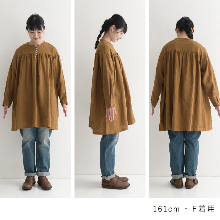 08Mab 14番手リネン ギャザーチュニック 多ボタン ヨーク切り替え 麻100％秋 冬 秋服 30代 40代 50代 23AW1102,