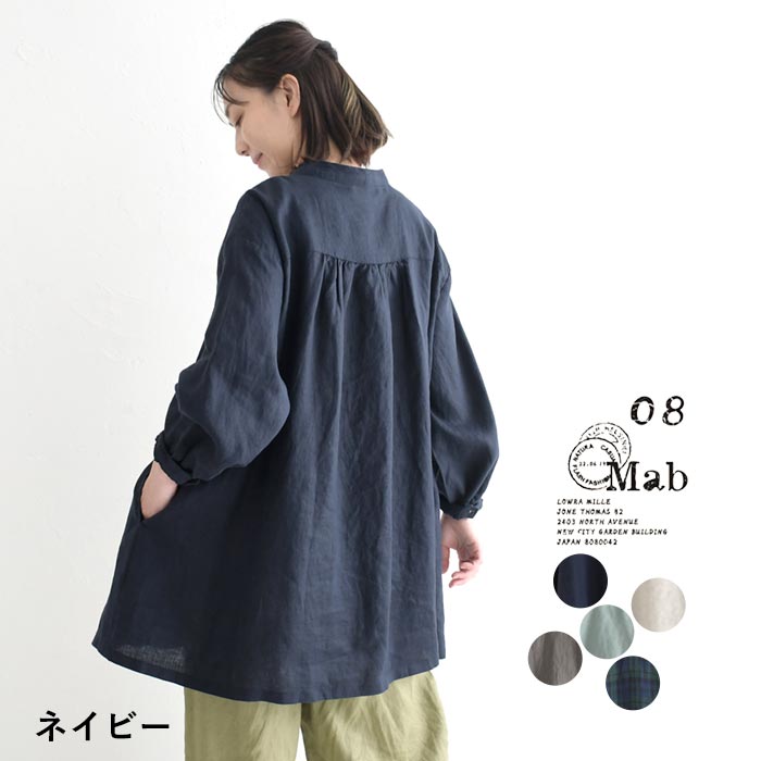 新品値引08Mabインディゴアシンメトリーリネンガウントッパーコート　麻　803 正規通販】08Mab/ゼロハチマブ 9番手リネンガウンコート