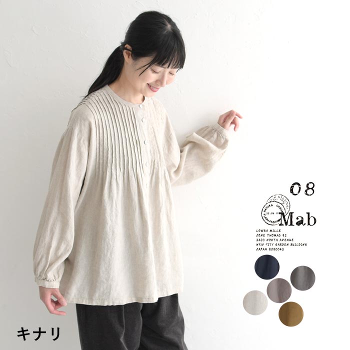 08Mab（ゼロハチマブ） ブラウス 長袖 レディース シャツ ピンタック