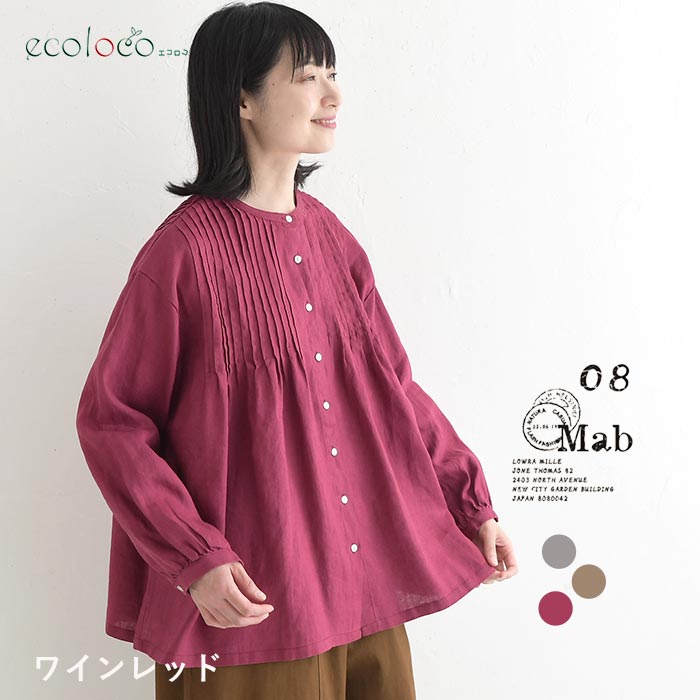 08Mab（ゼロハチマブ） ブラウス ピンタック 14番手リネン 麻100