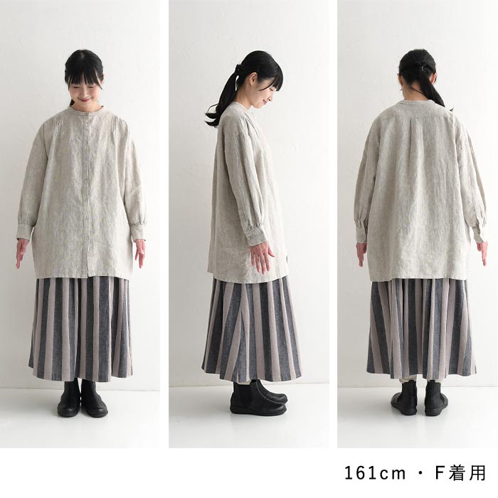 08Mab 9番手リネン ピンタック ワイドチュニック シャツ