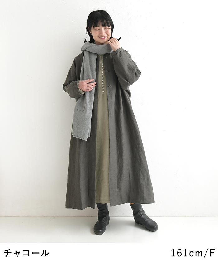 08Mab ゼロハチマブ ウール混 ロングコート グレー F ナチュラル 08Mab（ゼロハチマブ） 08Mab 9番手リネン 立ち襟 ゆったり ロング