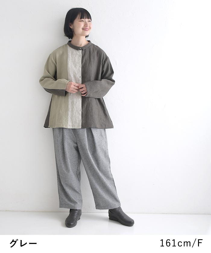 08Mab（ゼロハチマブ） タックパンツ ロング レディース ウール