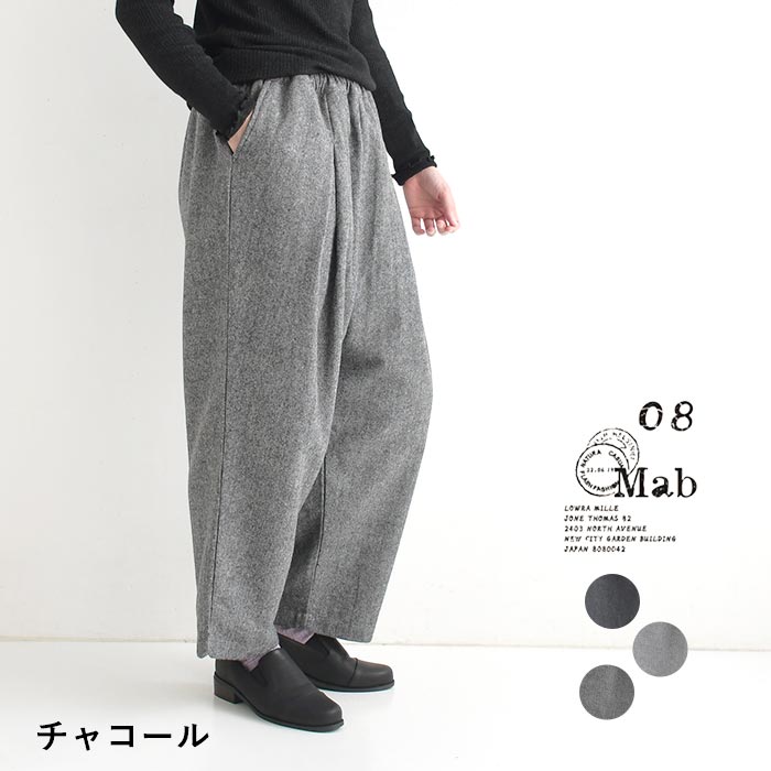 パンツ PIL Zella Driver Slim Fit Five Pocket Pants | Nordstrom