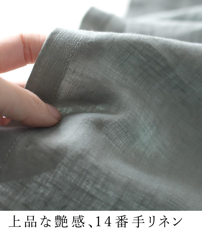 50％OFF セール！ 返品交換不可 ワンピース ロング 長袖 レディース 14番手リネン バイカラー 08mab 08マブ 麻100％ 24AW1108, q1219, q5, | 08Mab | 06