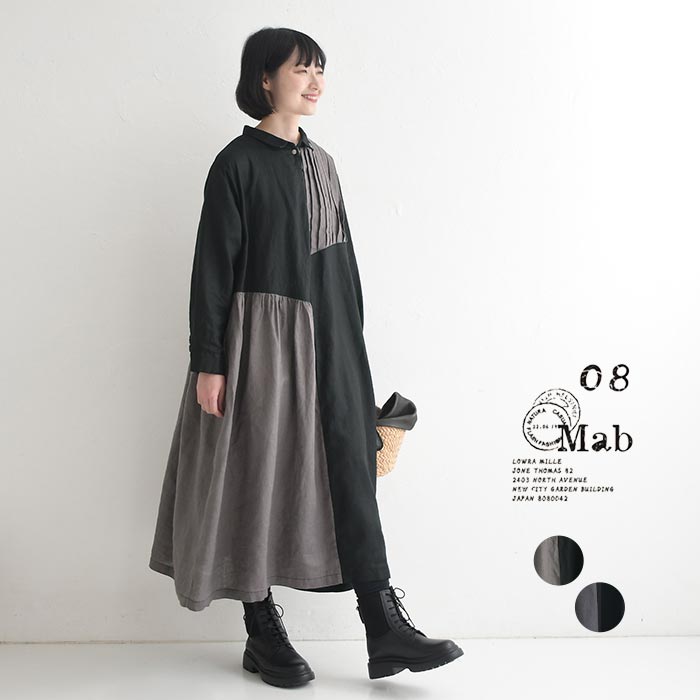 美品08mab ピンタックブラックリネンロングワンピース 08Mab（ゼロハチマブ） ワンピース 長袖 レディース ロング 08Mab 14
