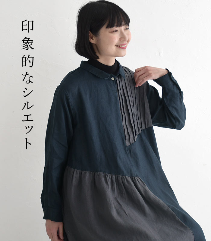 08Mab（ゼロハチマブ） ワンピース 長袖 レディース ロング 08Mab 14