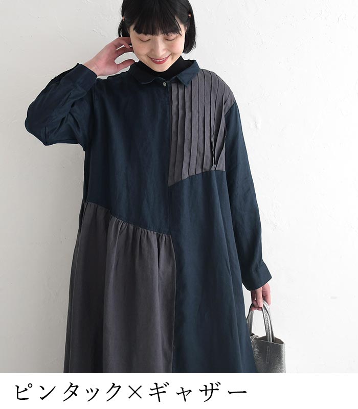 08Mab（ゼロハチマブ） ワンピース 長袖 レディース ロング 08Mab 14