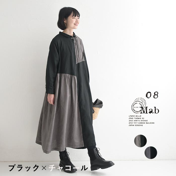 08Mab（ゼロハチマブ） ワンピース 長袖 レディース ロング 08Mab 14