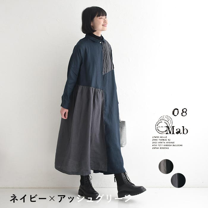 08Mab（ゼロハチマブ） ワンピース 長袖 レディース ロング 08Mab 14