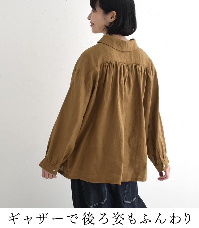 08Mab（ゼロハチマブ） ブラウス シャツ 長袖 レディース 08Mab 14番手