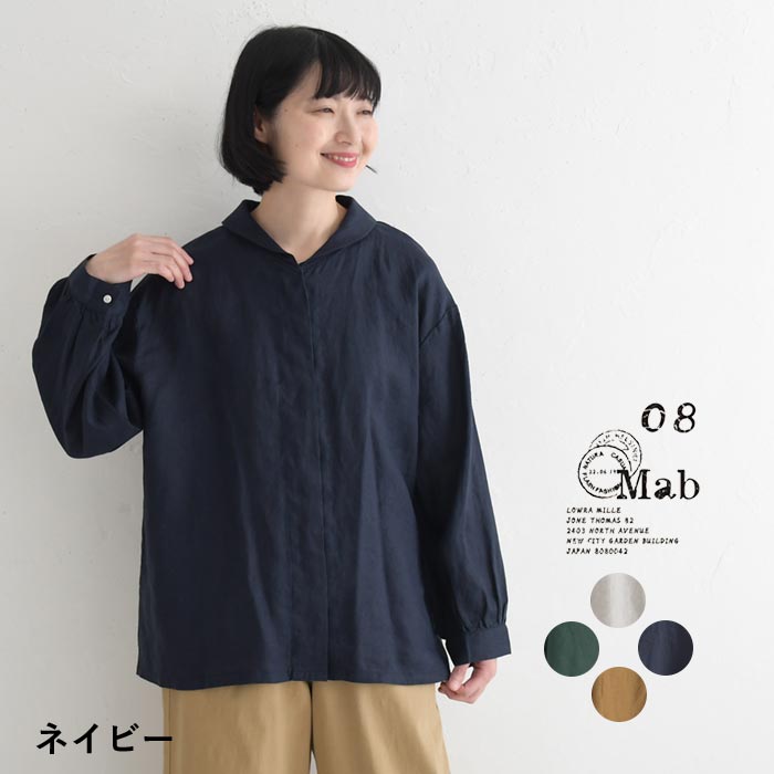 08Mab（ゼロハチマブ） ブラウス シャツ 長袖 レディース 08Mab 14番手