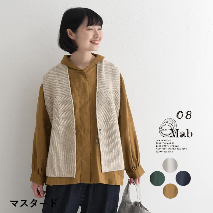 08Mab（ゼロハチマブ） 20％OFF セール！ 返品交換不可 ブラウス
