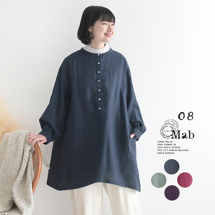 08Mab（ゼロハチマブ） チュニック レディース ふんわり袖 リネン100