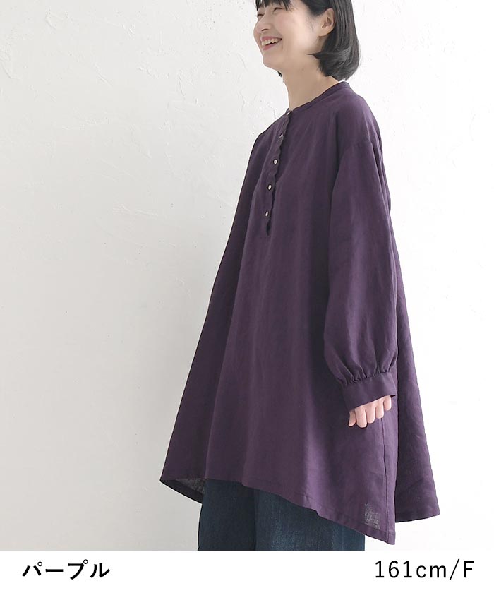 08Mab（ゼロハチマブ） チュニック レディース ふんわり袖 リネン100