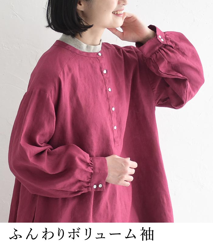 08Mab（ゼロハチマブ） チュニック レディース ふんわり袖 リネン100