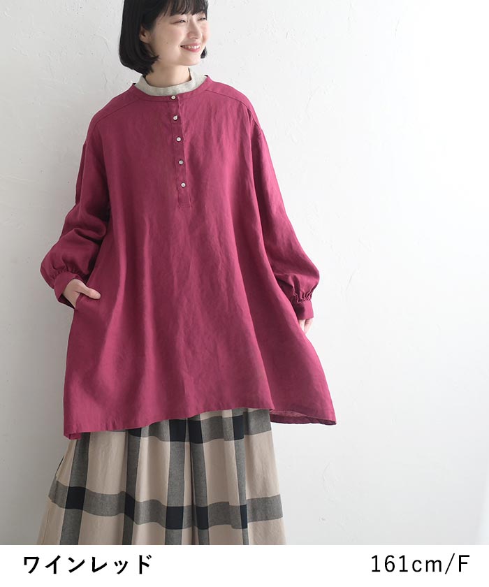 08Mab（ゼロハチマブ） チュニック レディース ふんわり袖 リネン100
