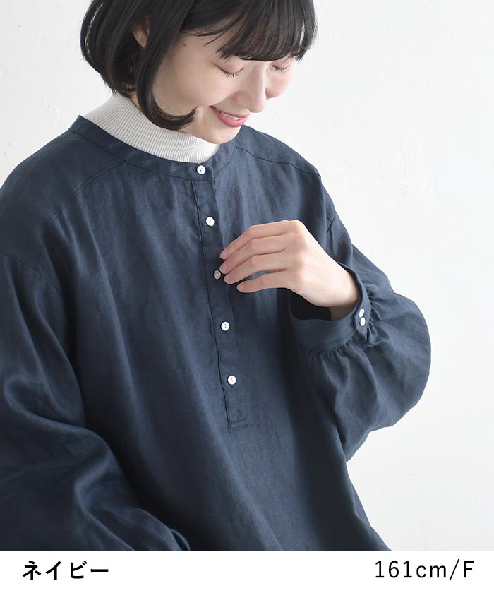 08Mab（ゼロハチマブ） チュニック レディース ふんわり袖 リネン100