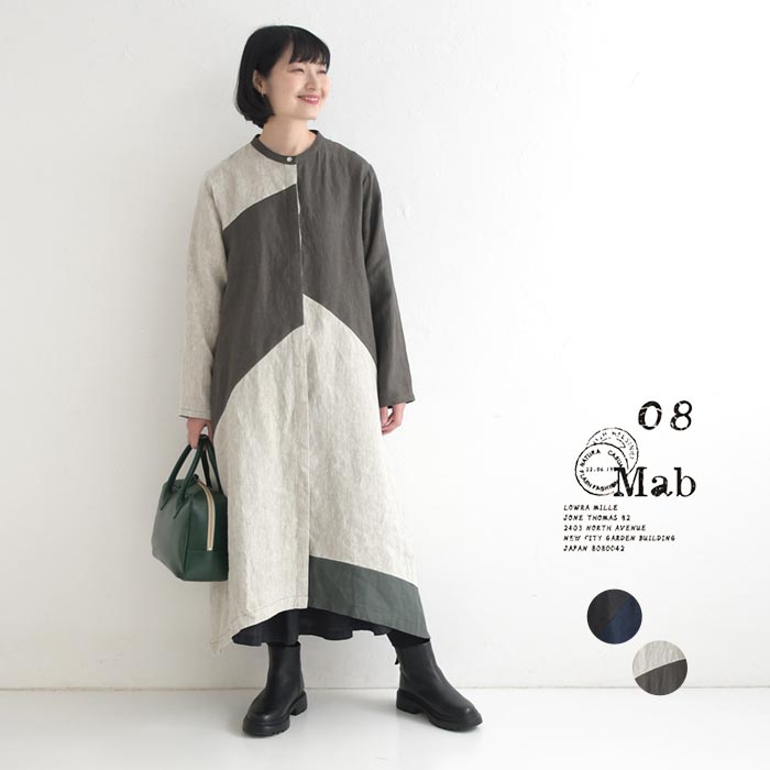 08Mab（ゼロハチマブ） クーポンで30％OFF ワンピース 長袖 レディース