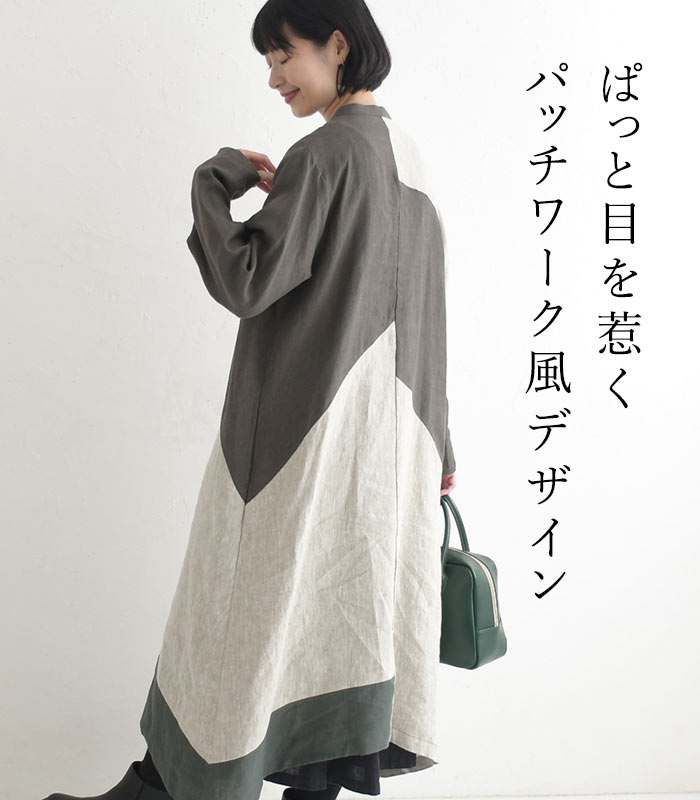 08Mab（ゼロハチマブ） ワンピース 長袖 レディース ロング 08Mab 9