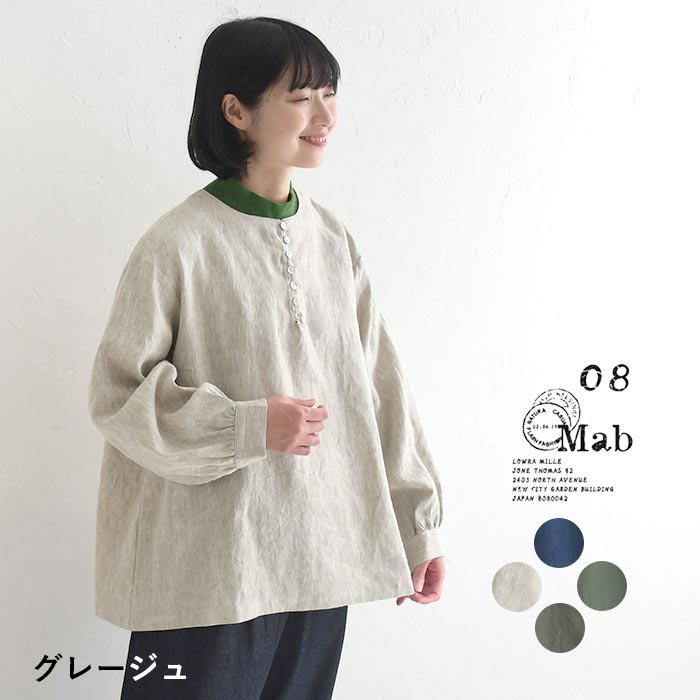 08Mab（ゼロハチマブ） ブラウス シャツ レディース ふんわり袖 リネン