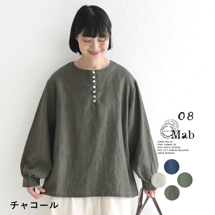 08Mab（ゼロハチマブ） ブラウス シャツ レディース ふんわり袖 リネン