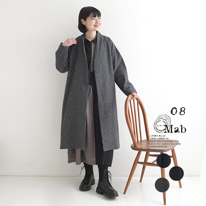 組織役員コース 第0巻 基本スタッフ・ハット｜サイエントロジー L.ロンハバード 組織役員コース 第0巻 基本スタッフ・ハット｜サイエントロジー L