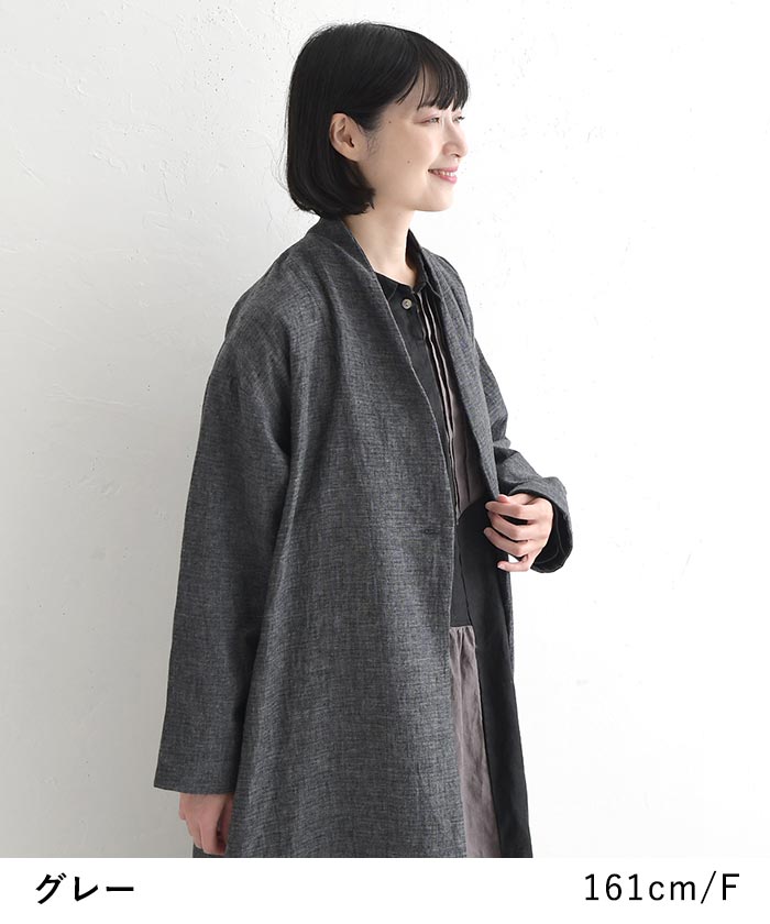 08Mab（ゼロハチマブ） 20％OFF セール！ 返品交換不可 ロング