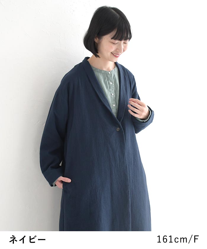 08Mab（ゼロハチマブ） クーポンで30％OFF ロングジャケット コート