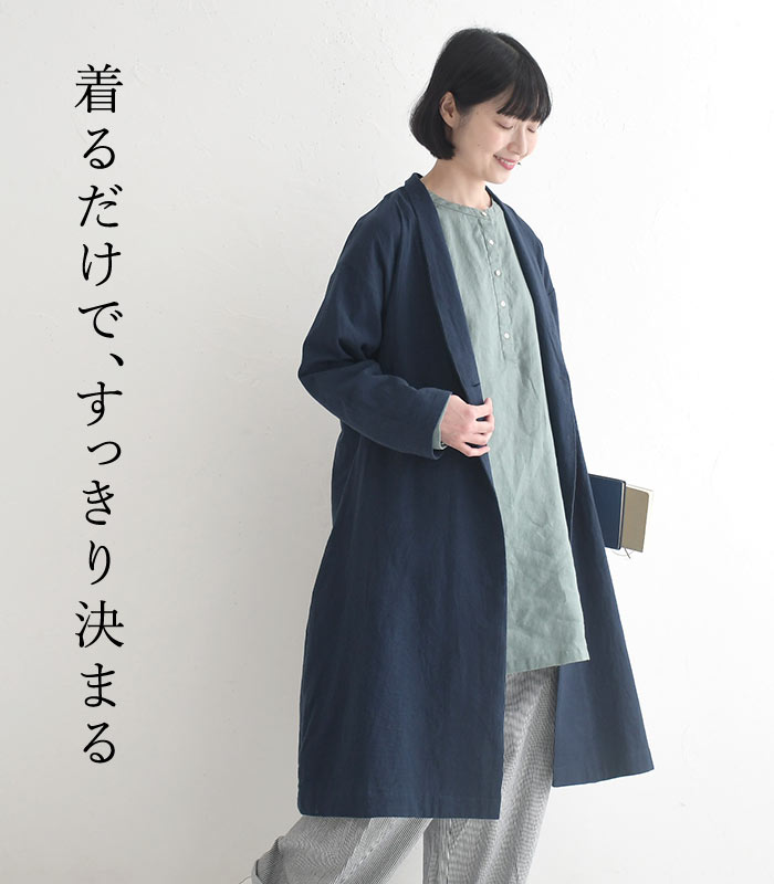 08Mab（ゼロハチマブ） 20％OFF セール！ 返品交換不可 ロング