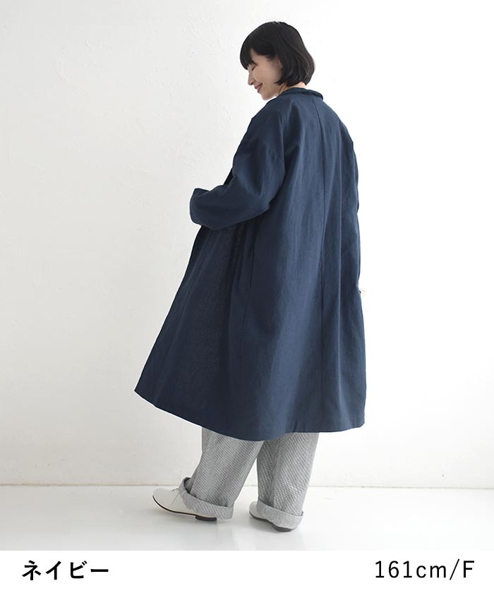 08Mab（ゼロハチマブ） 20％OFF セール！ 返品交換不可 ロング