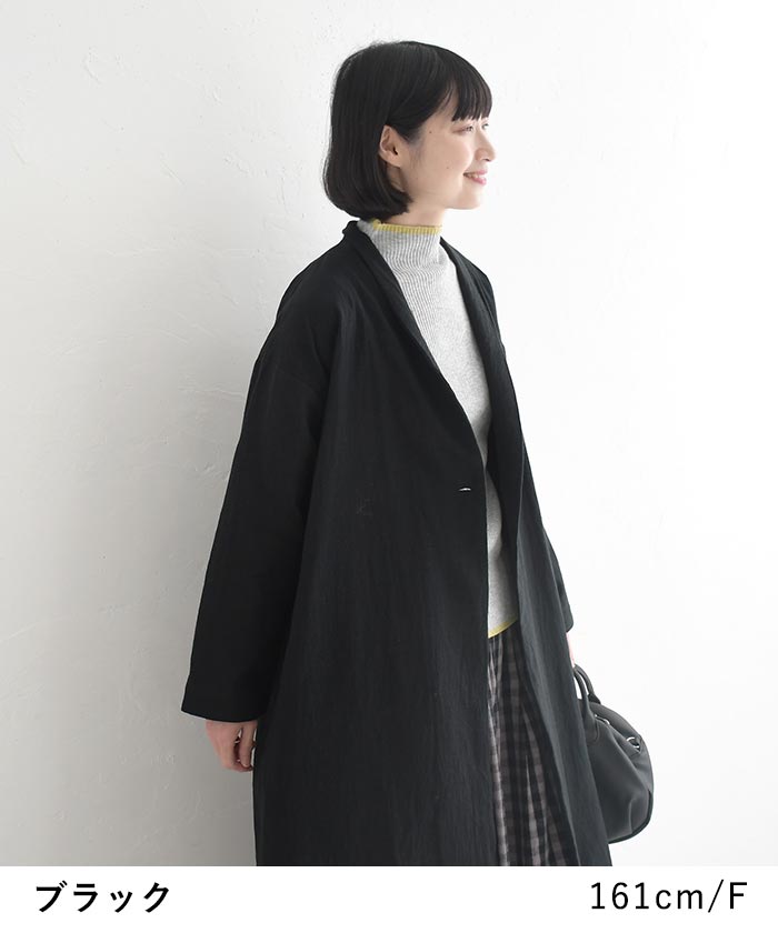 08Mab（ゼロハチマブ） クーポンで30％OFF ロングジャケット コート