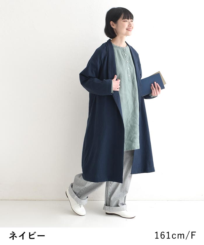 【お盆セール】Naptime コート ライトブルー お盆セール】Naptime コート ライトブルー 2023 FW COLLECTION