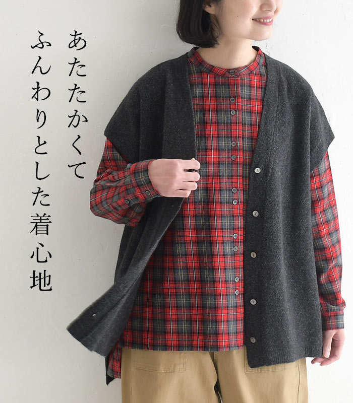 08Mab（ゼロハチマブ） ベスト 綿ウール混 ニット 08Mab 30代 40代 50