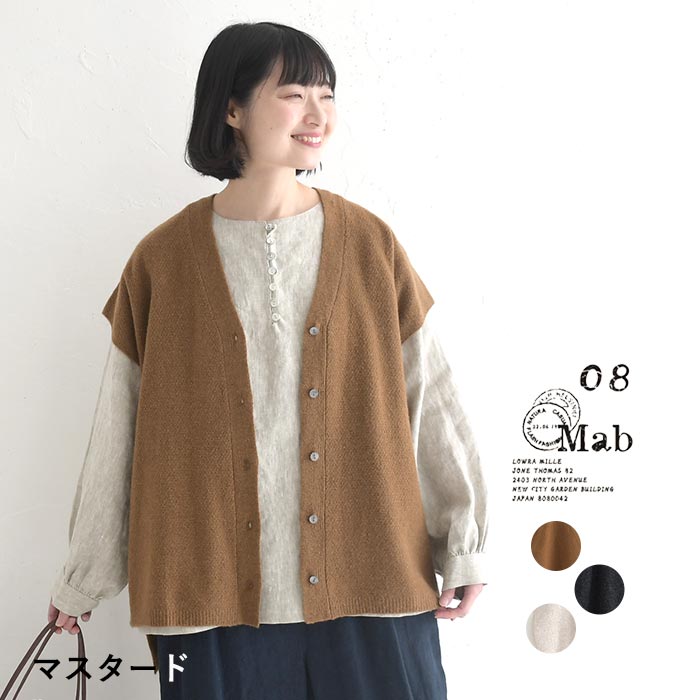 ecoloco - 08Mab｜Yahoo!ショッピング