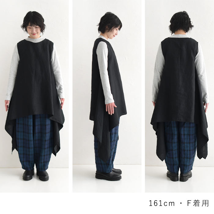 ライトクロススキッパーベスト - SOÉJU online store｜上質な