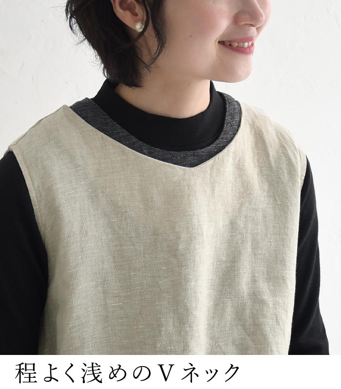 Wool mix BOAオーバーベスト　新品未使用 RNA-N ベスト ジレ K2666 透かし鎖編みベスト レディース
