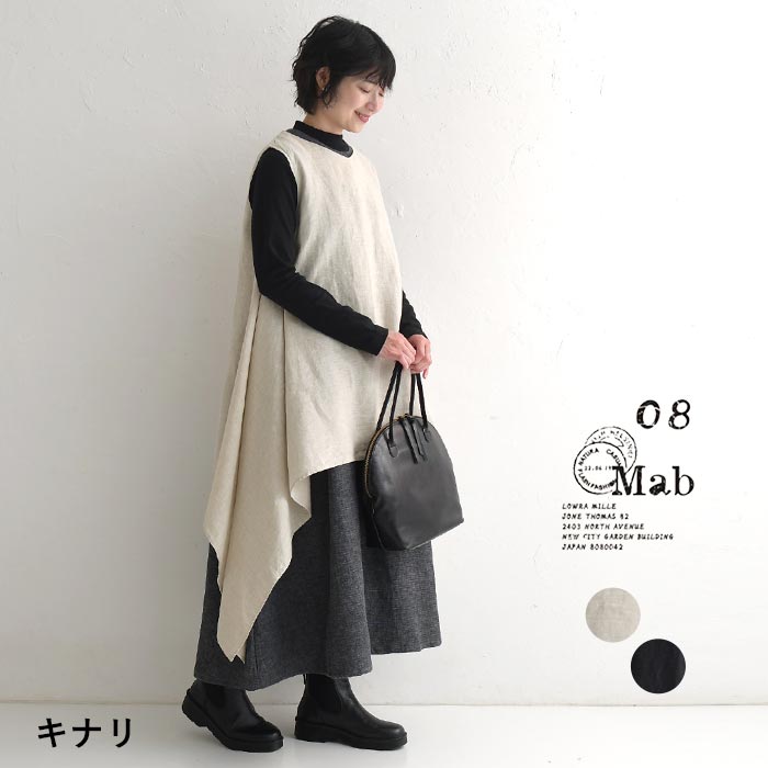 メール便可 ベスト プルオーバー レディース 08mab 08マブ 14