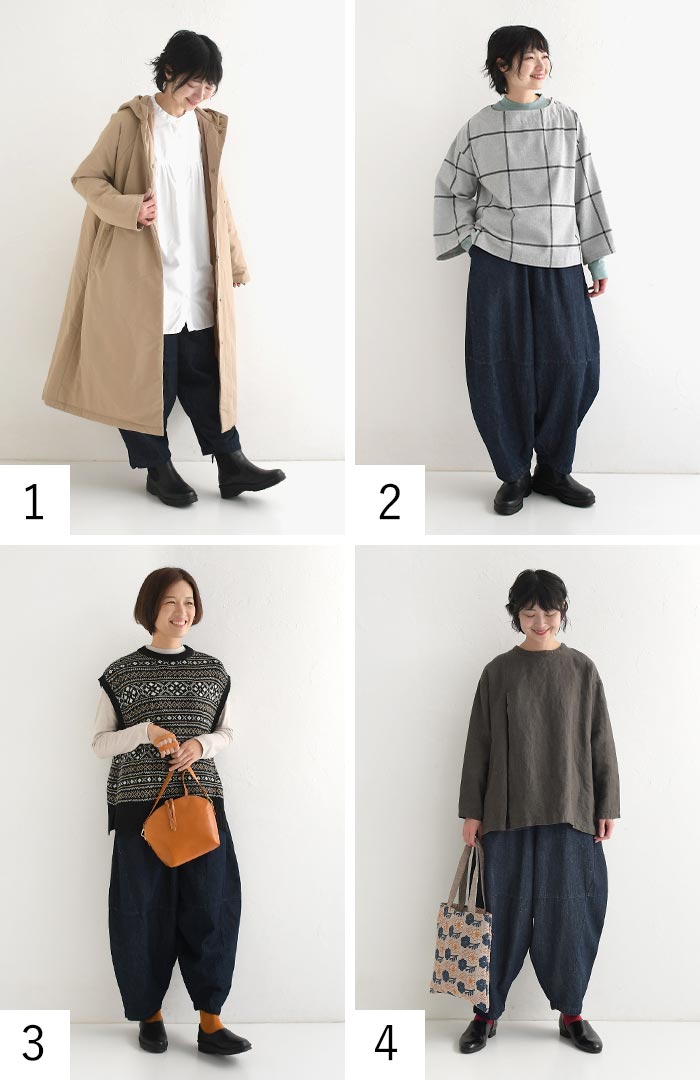 ワイド パンツ レディース 綿麻デニム 08mab ピエロパンツ 08