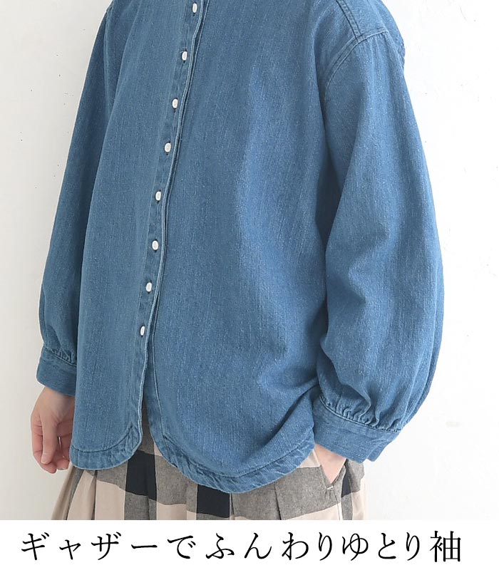 08Mab（ゼロハチマブ） シャツ ブラウス 長袖 リネンコットン デニム