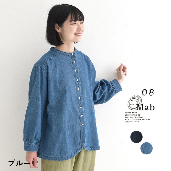 08Mab（ゼロハチマブ） シャツ ブラウス 長袖 リネンコットン デニム