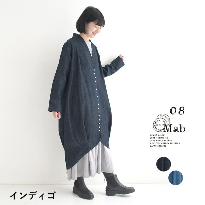 08Mab（ゼロハチマブ） ジャケット レディース ライトアウター リネン