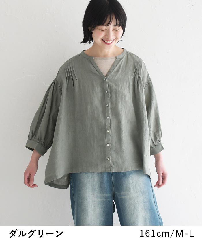 08Mab（ゼロハチマブ） ブラウス リネンシャンブレー 08Mab ecoloco