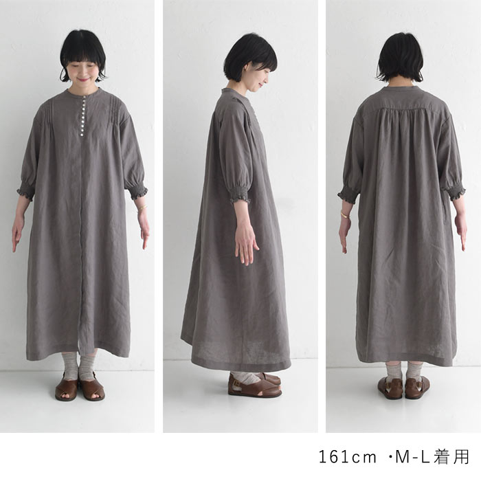 08Mab（ゼロハチマブ） クーポンで500円OFF ワンピース 14番手リネン