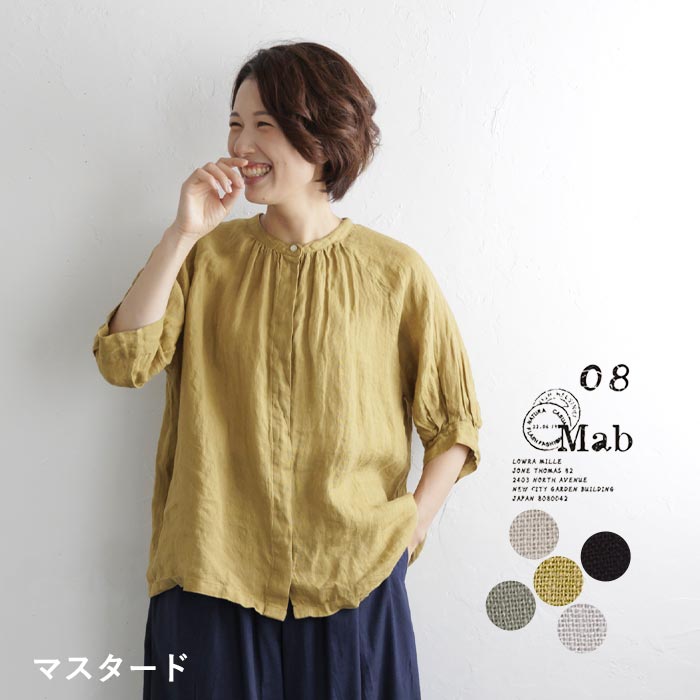 08Mab リネンシャンブレー 7分袖 ブラウス シャツ 比翼 麻100