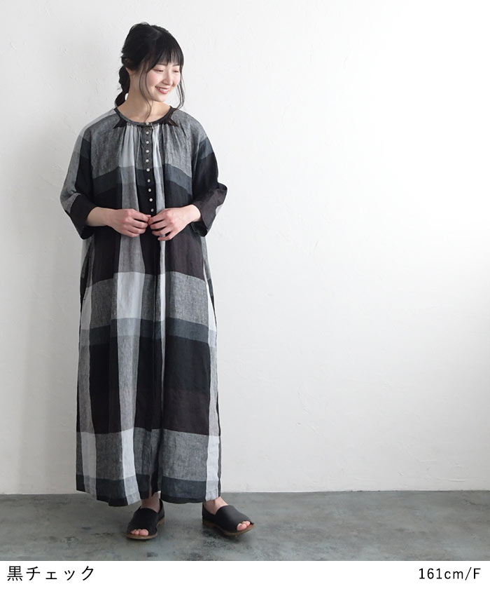 08Mab ワンピース 14番手 リネン 08マブ 麻100% 春夏 秋冬