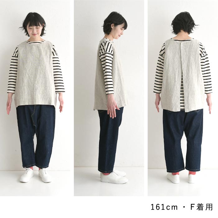 メール便可 ベスト レディース ジレ 9番手リネン 08Mab 後重ね ゆったり 重ね着 麻100％ 25SS0404, | 08Mab | 19