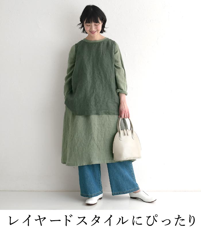 メール便可 ベスト レディース ジレ 9番手リネン 08Mab 後重ね ゆったり 重ね着 麻100％ 25SS0404, | 08Mab | 09